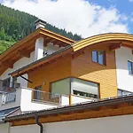 Hoeferau By Interhome Daire Kappl (Landeck)